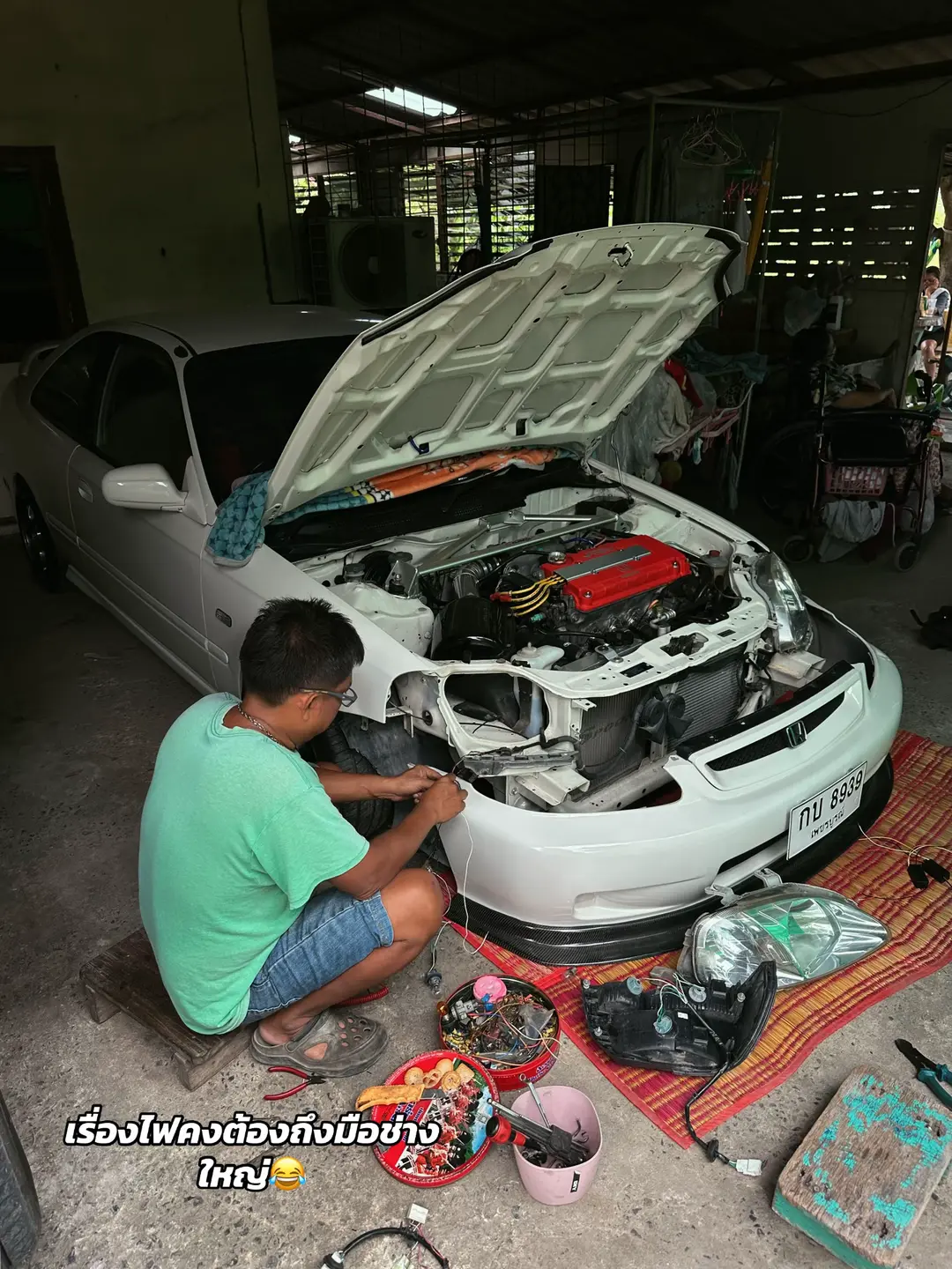 Car360 cover
