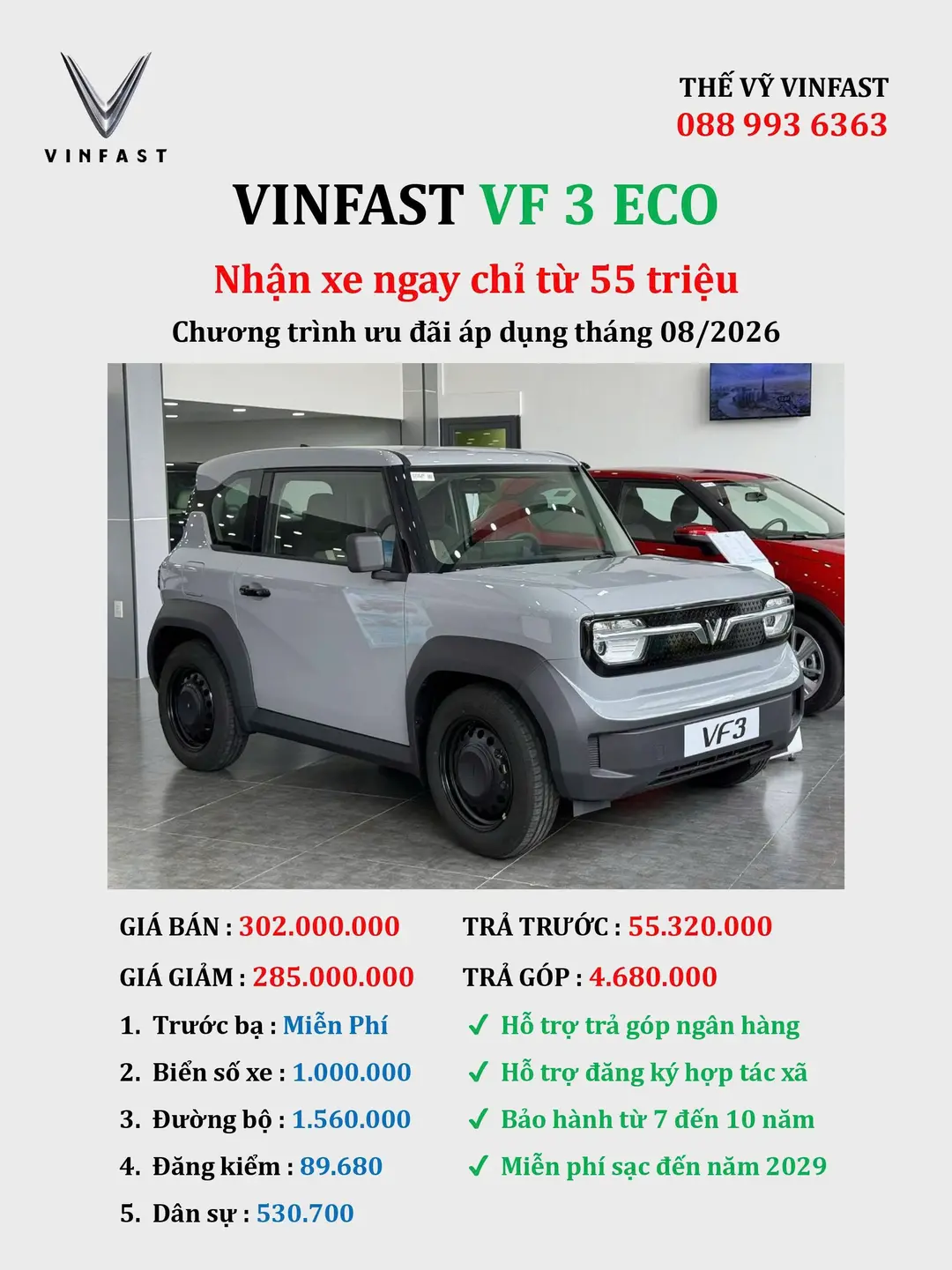 Car360 cover