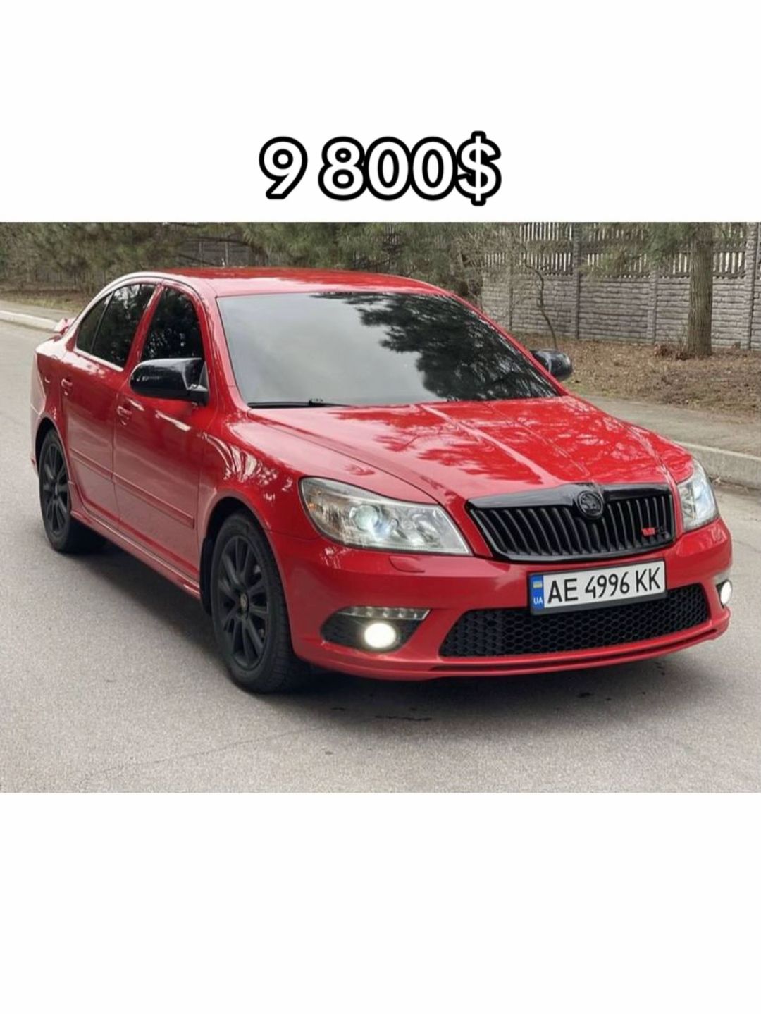 Car360 cover
