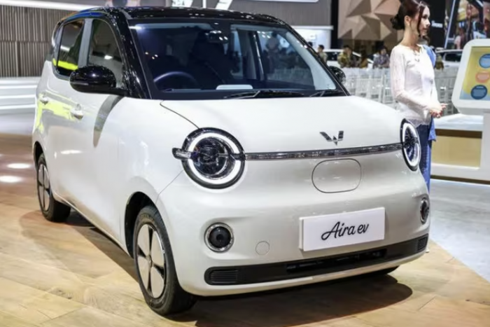 Wuling Aira
