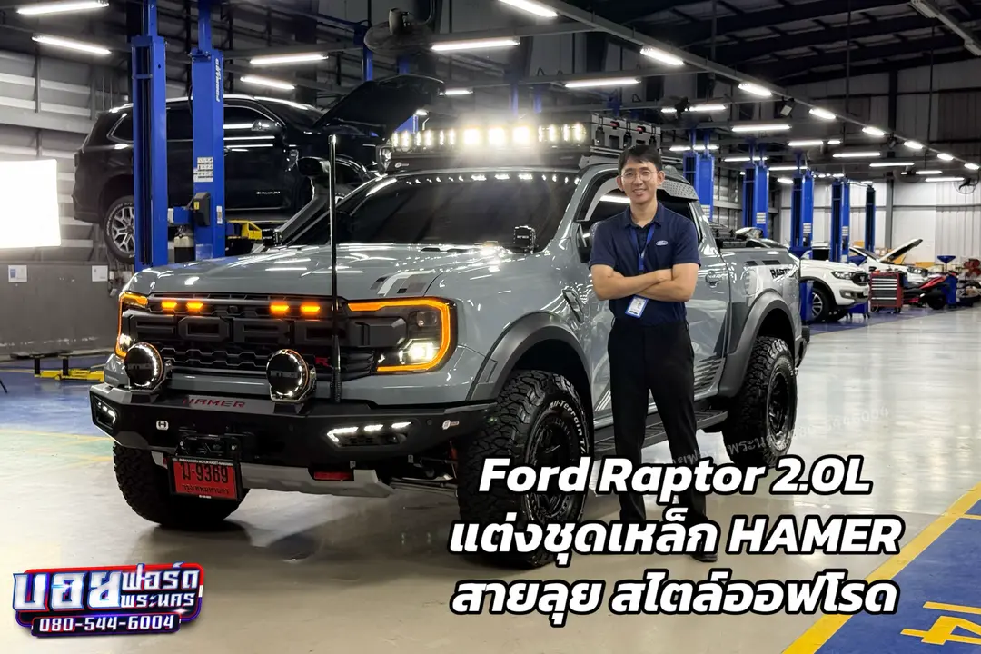 Car360 cover