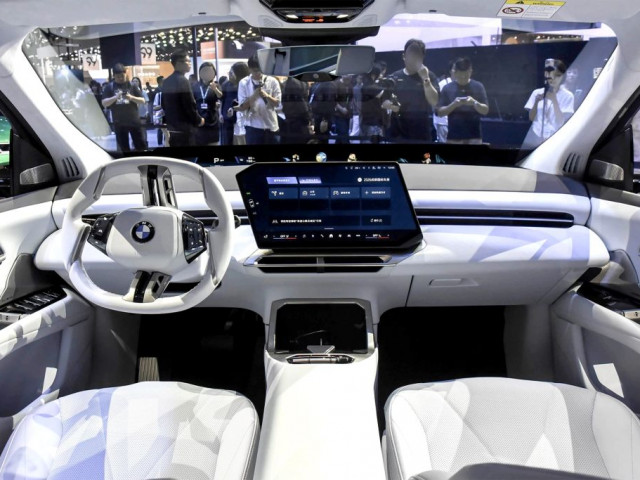 Car360 cover