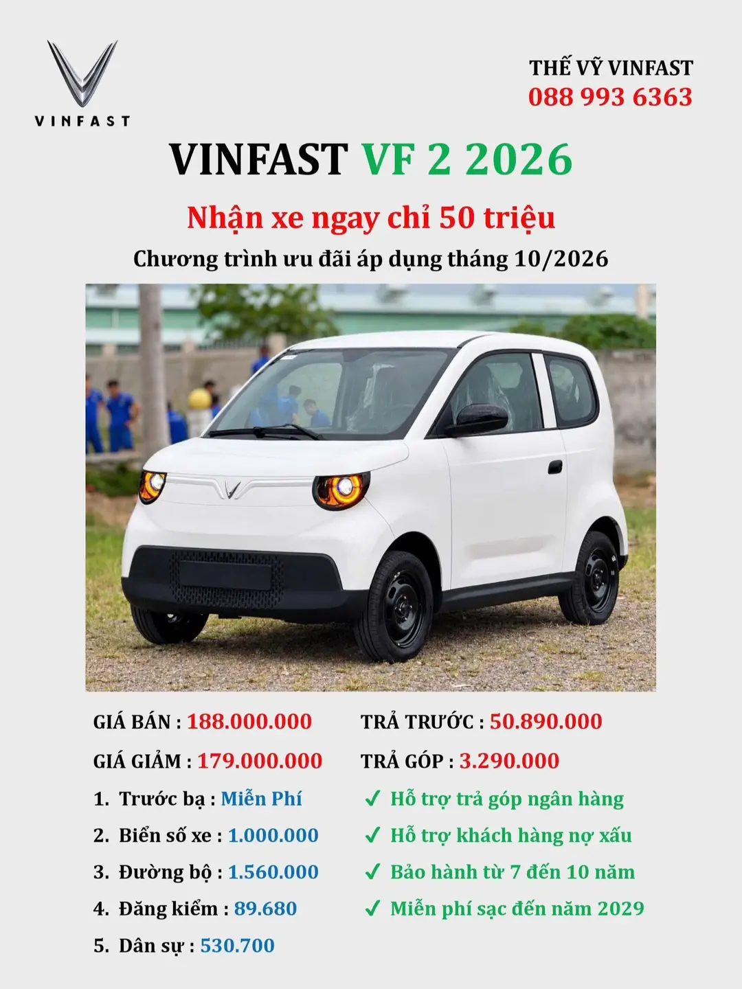 Car360 cover