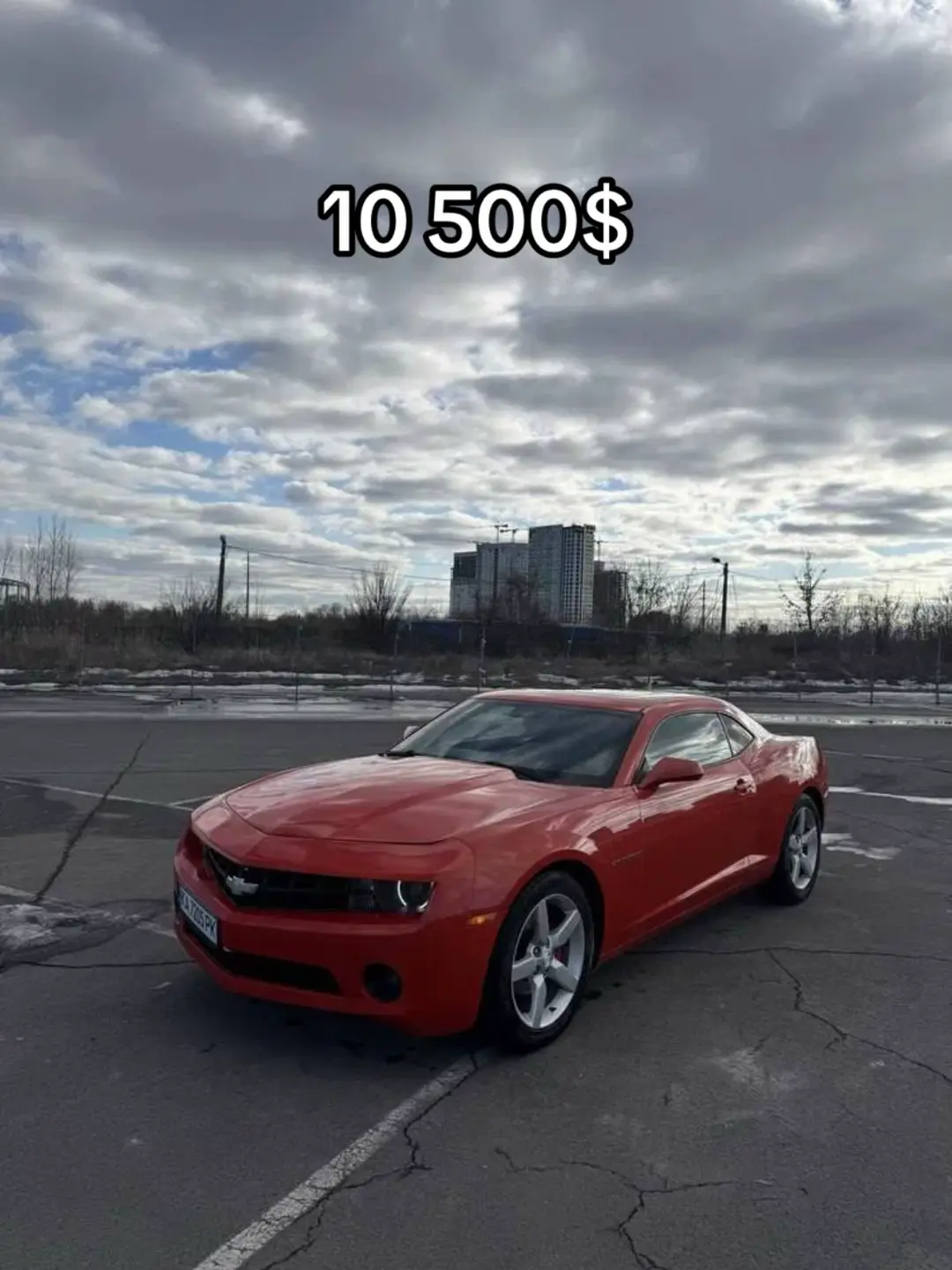 Car360 cover