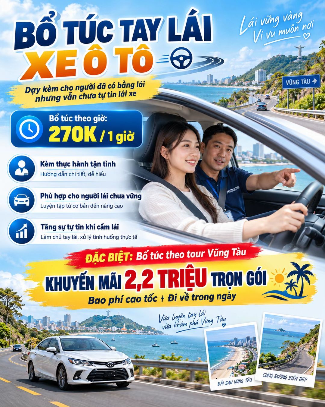 Car360 cover