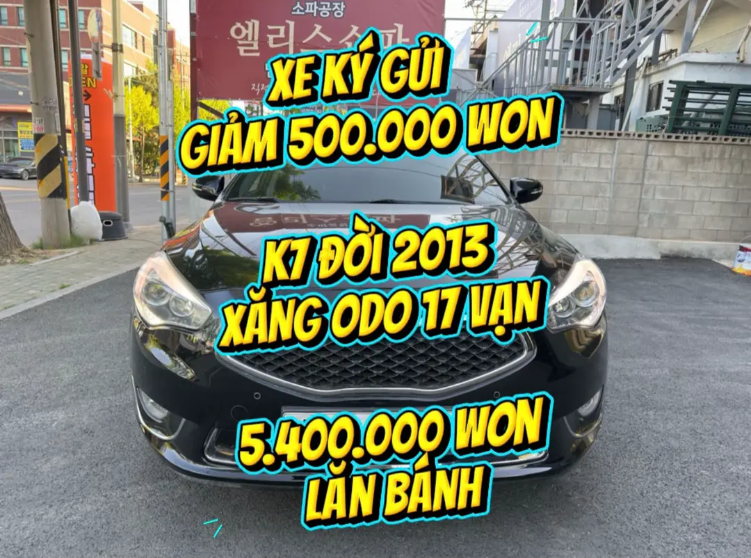 Car360 cover