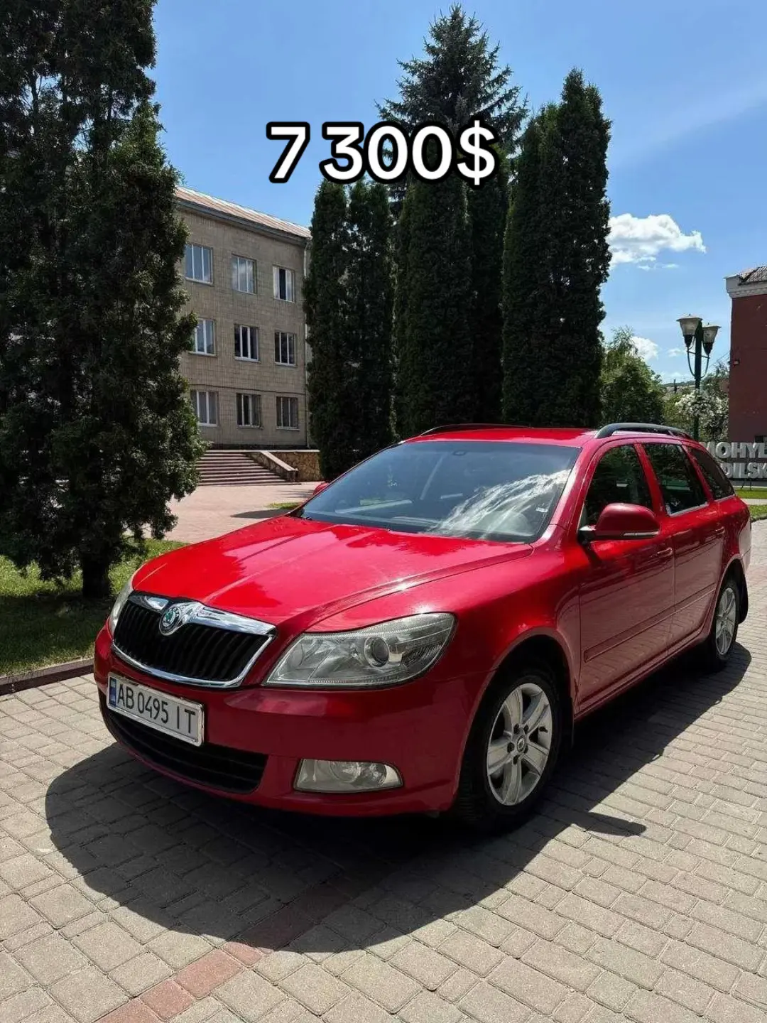 Car360 cover