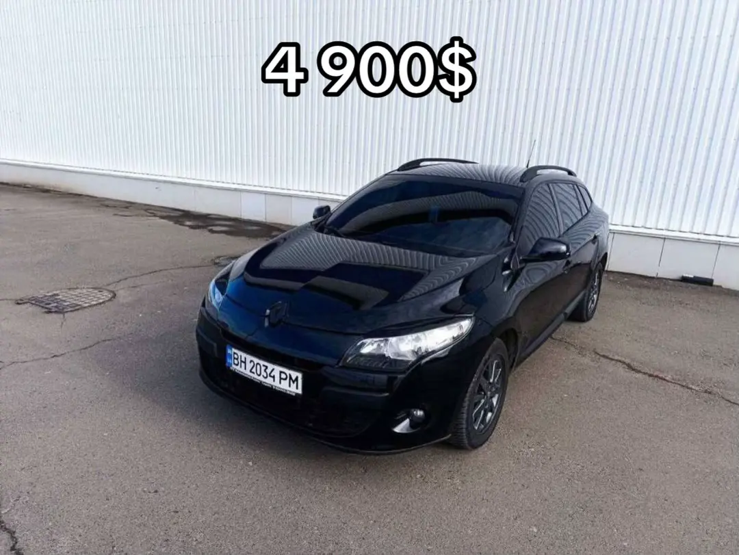 Car360 cover