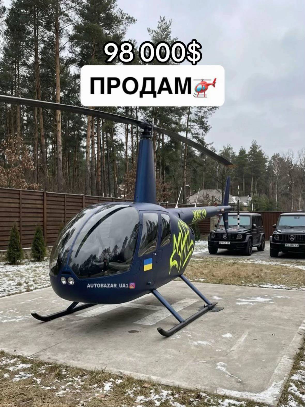 Car360 cover
