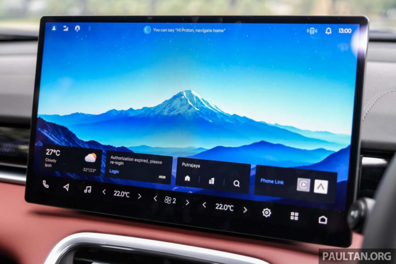 Geely Coolray 2027 tiện nghi và an toàn