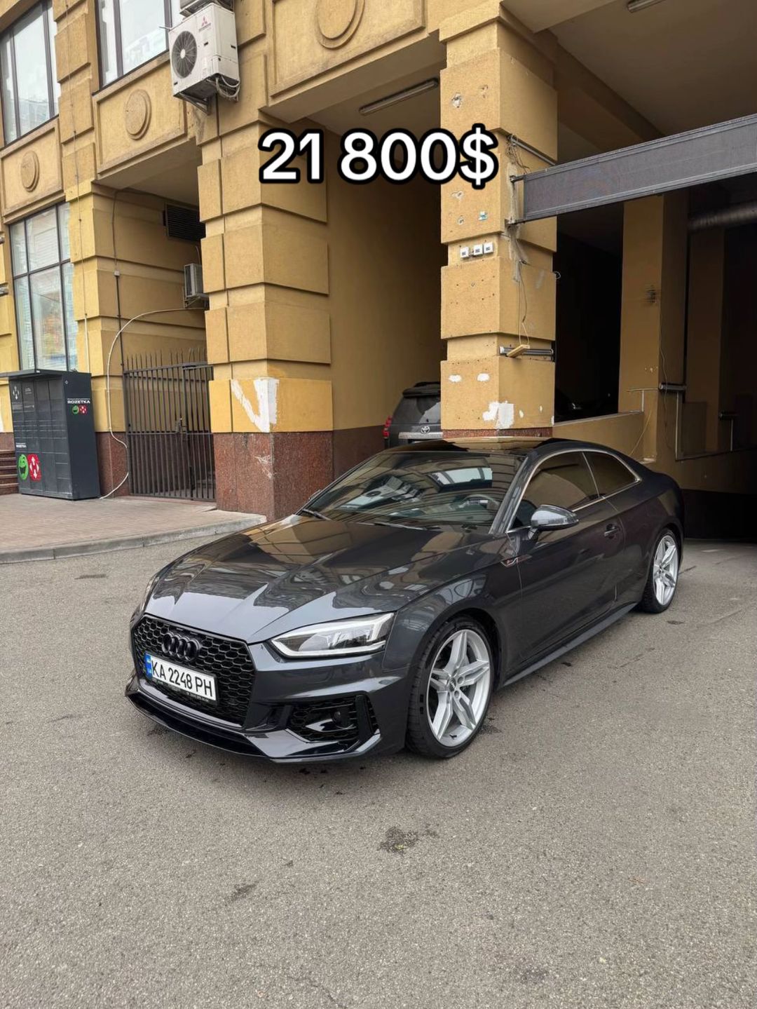 Car360 cover