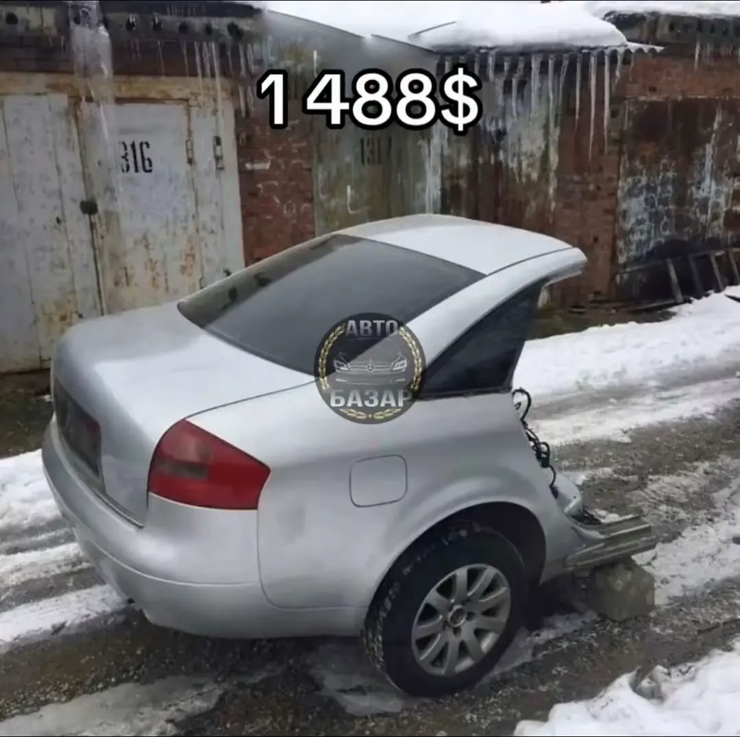 Car360 cover