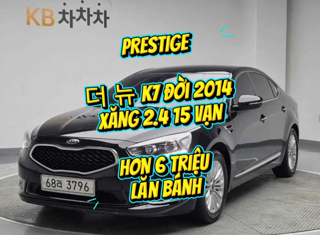Car360 cover