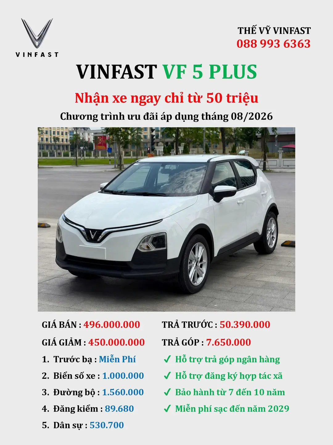 Car360 cover