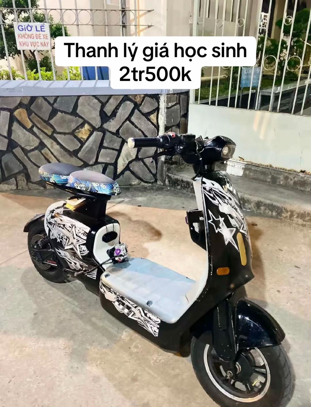 Car360 cover
