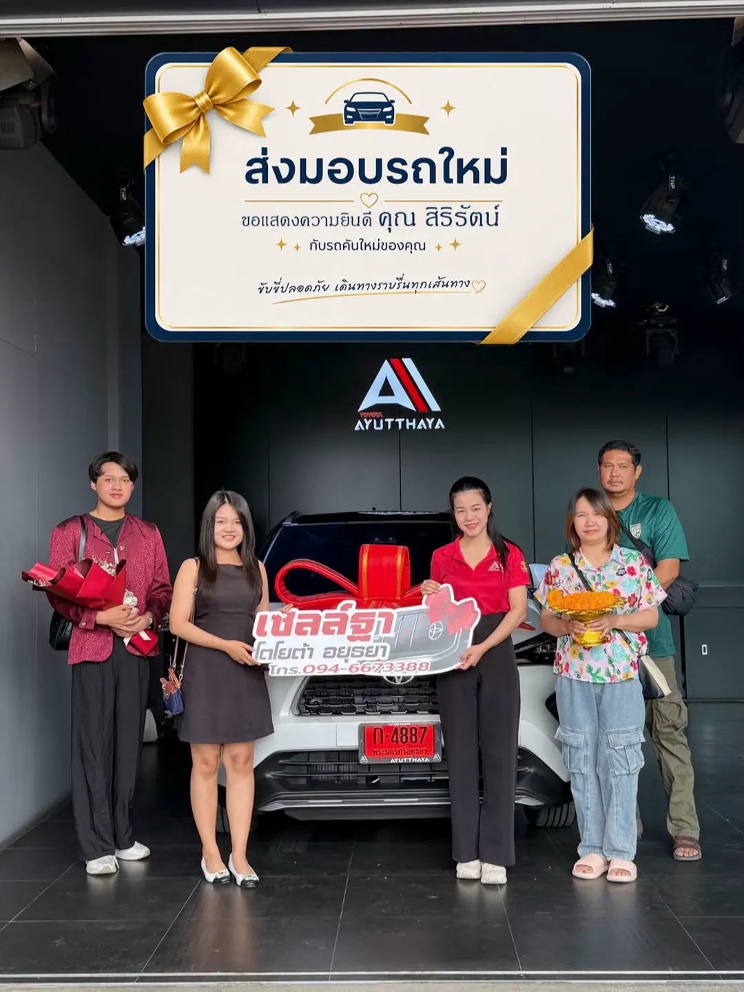 Car360 cover