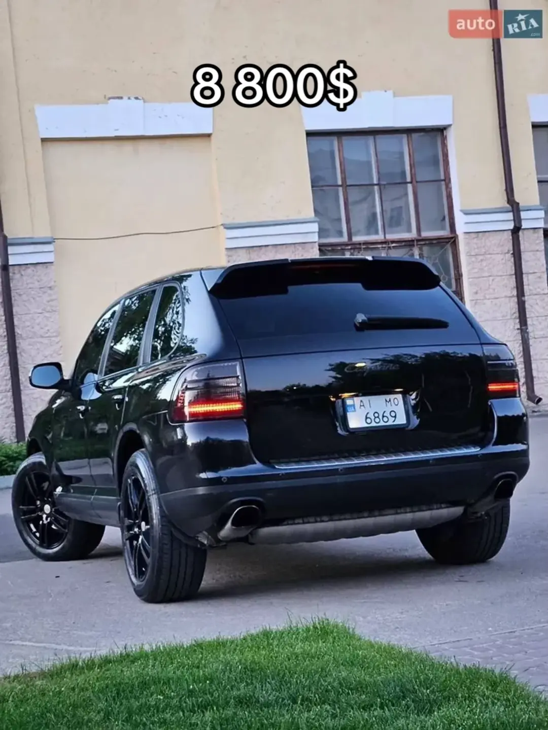 Car360 cover