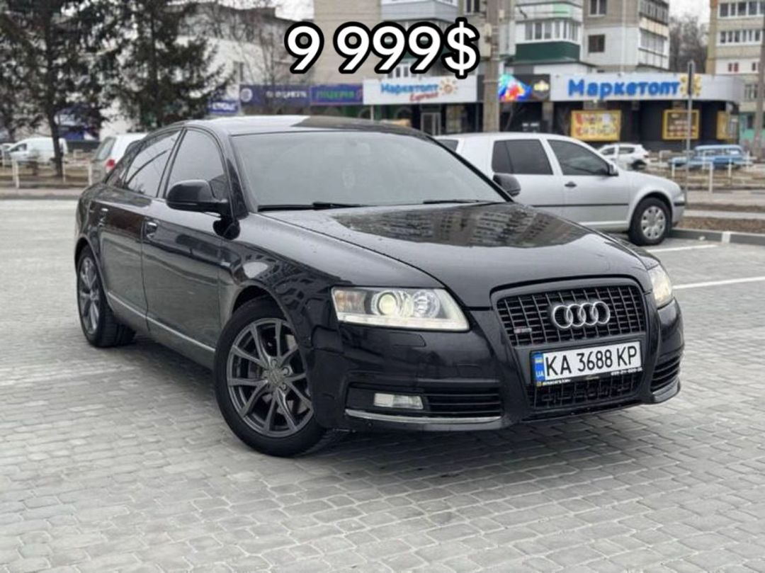 Car360 cover
