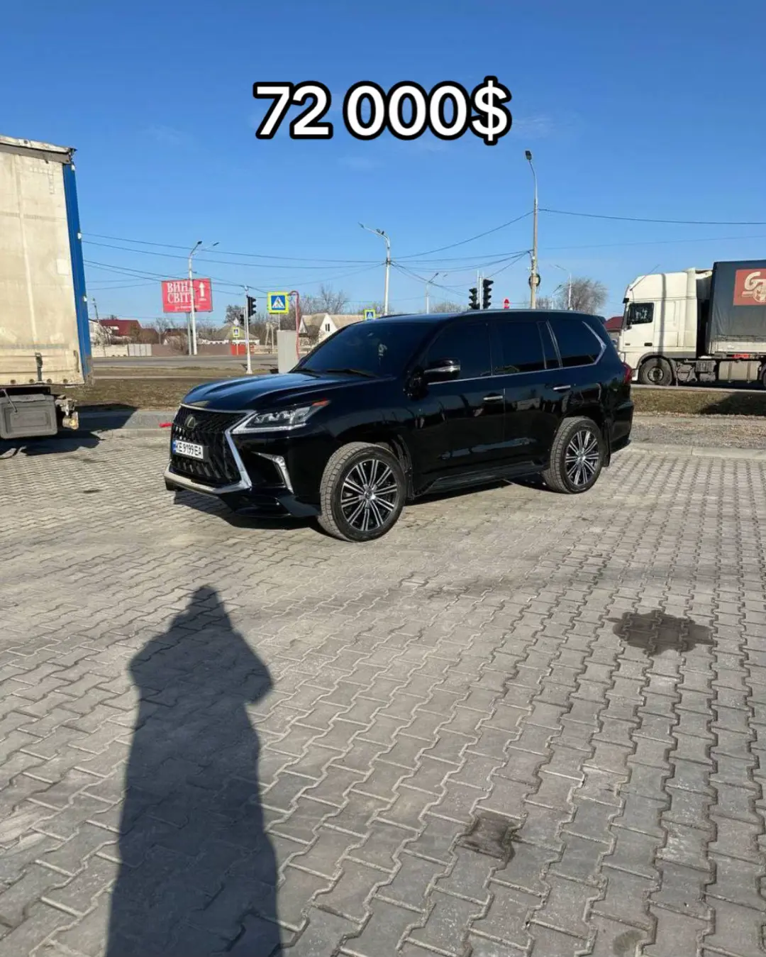 Car360 cover