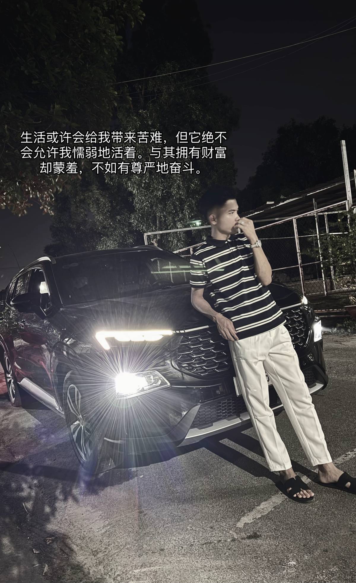 Car360 cover