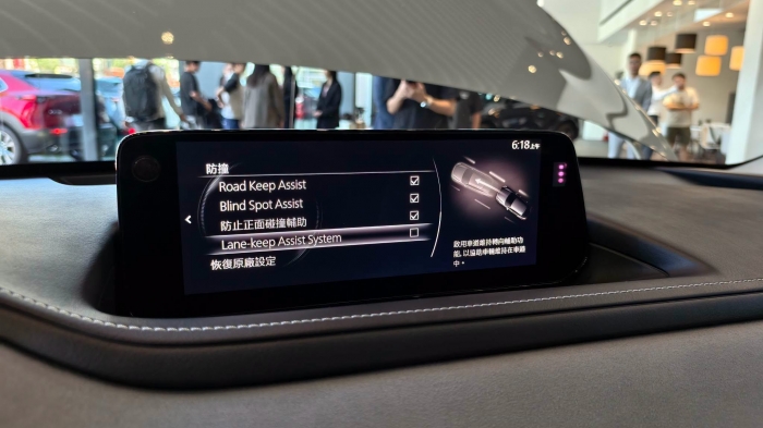 Mazda-CX30-15