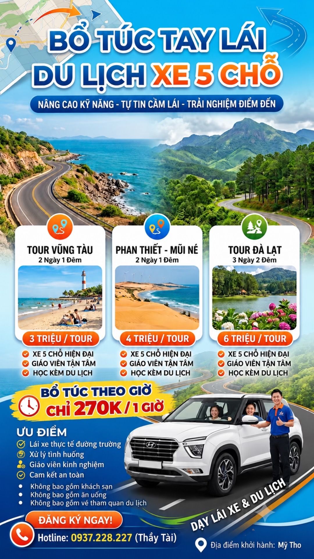 Car360 cover