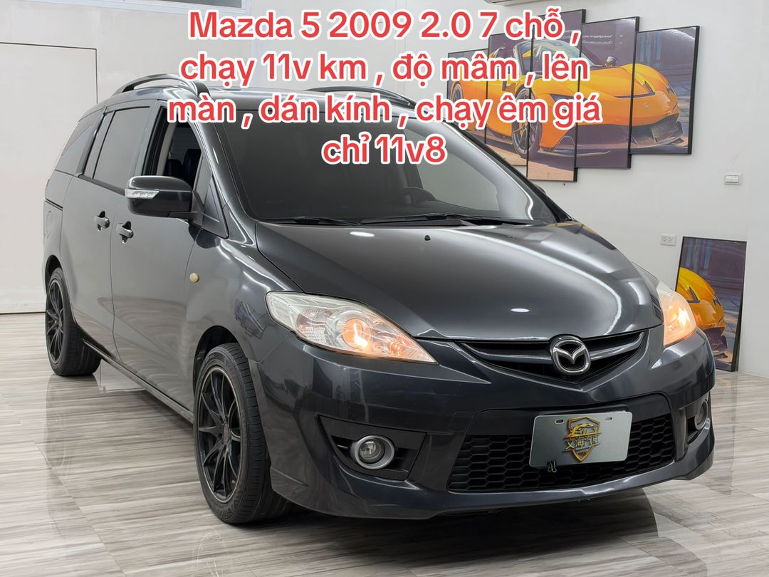Car360 cover