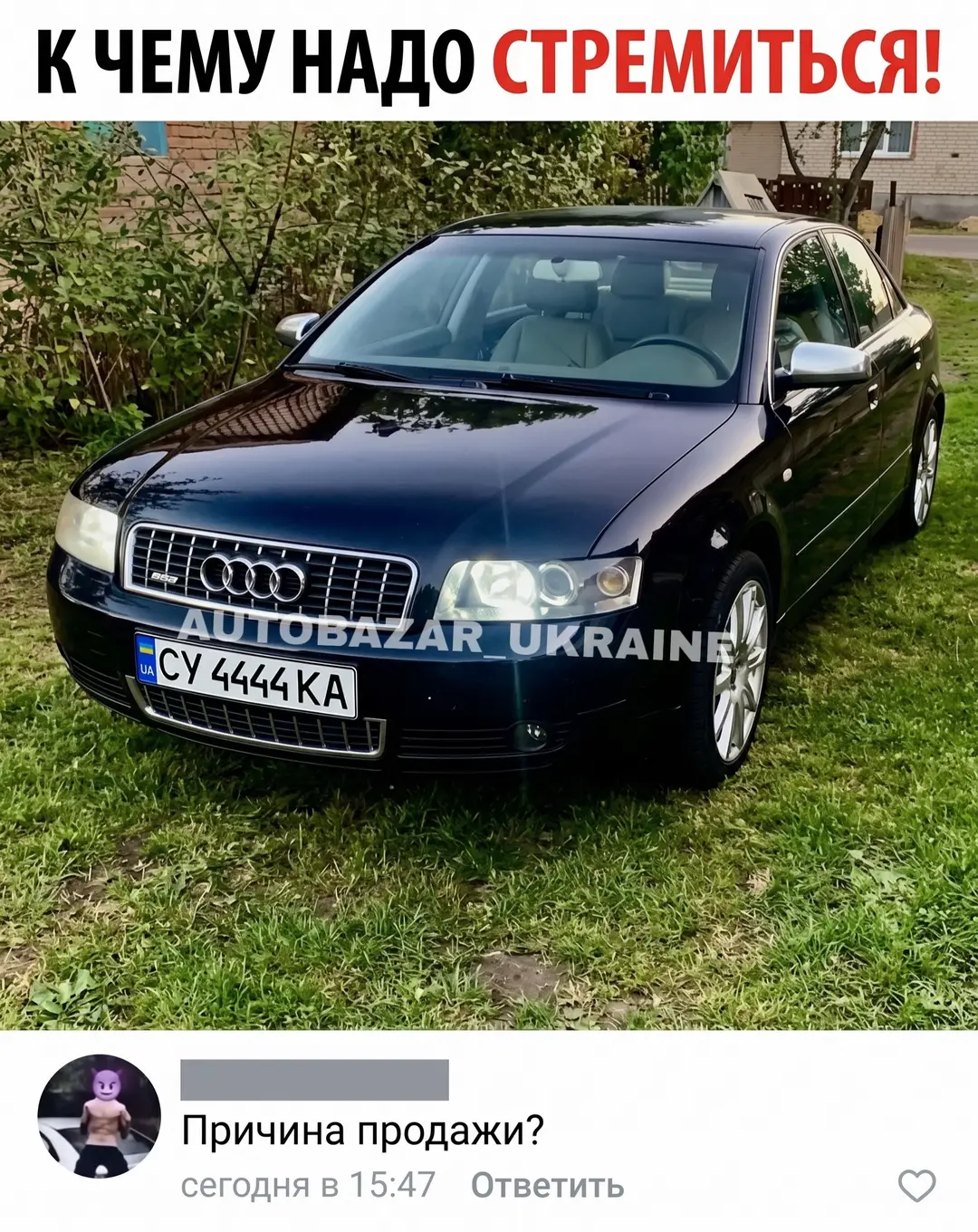Car360 cover