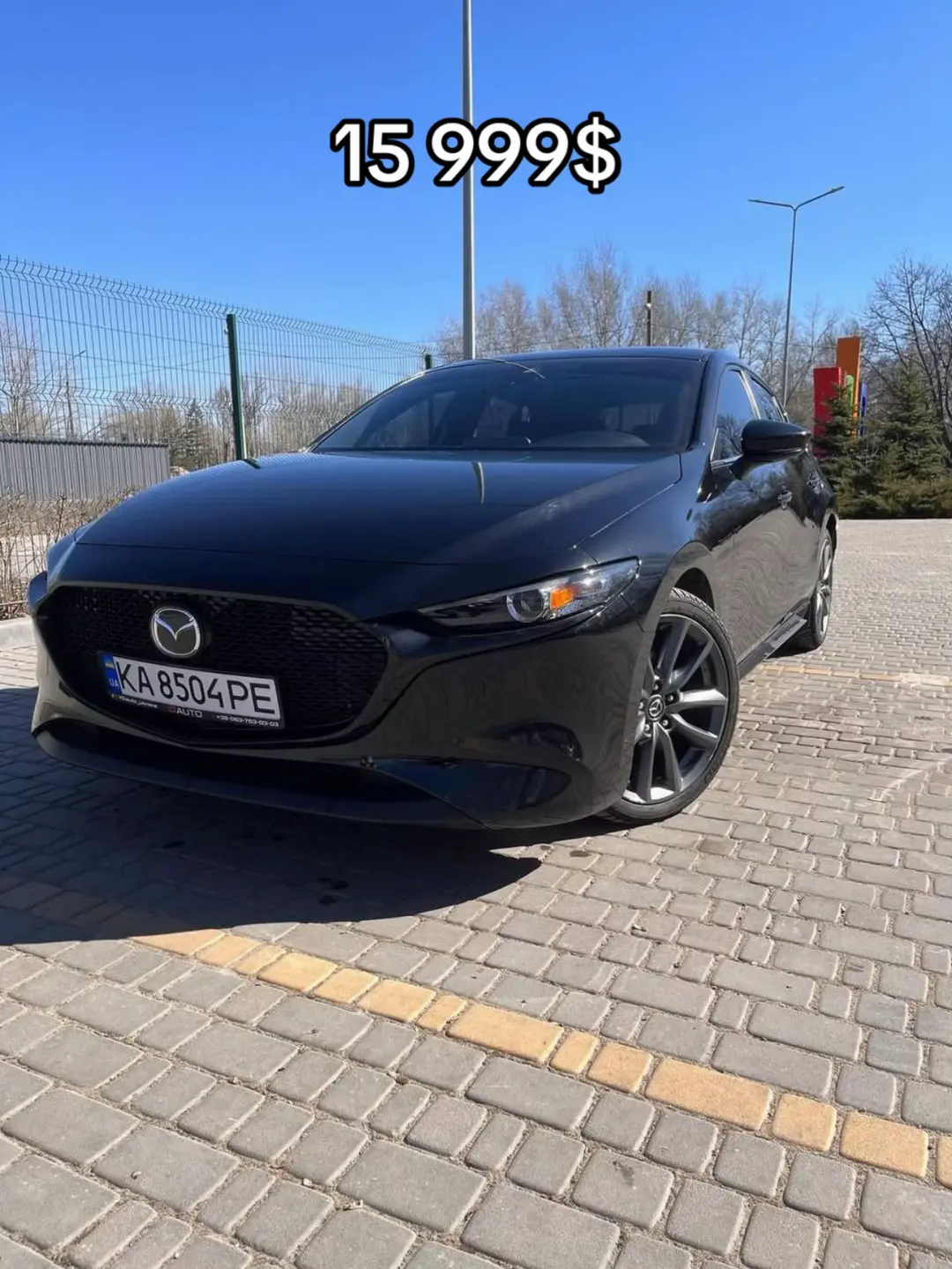 Car360 cover