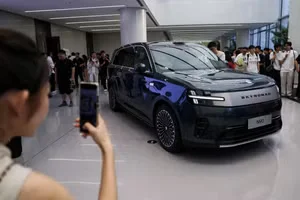 Car360 cover