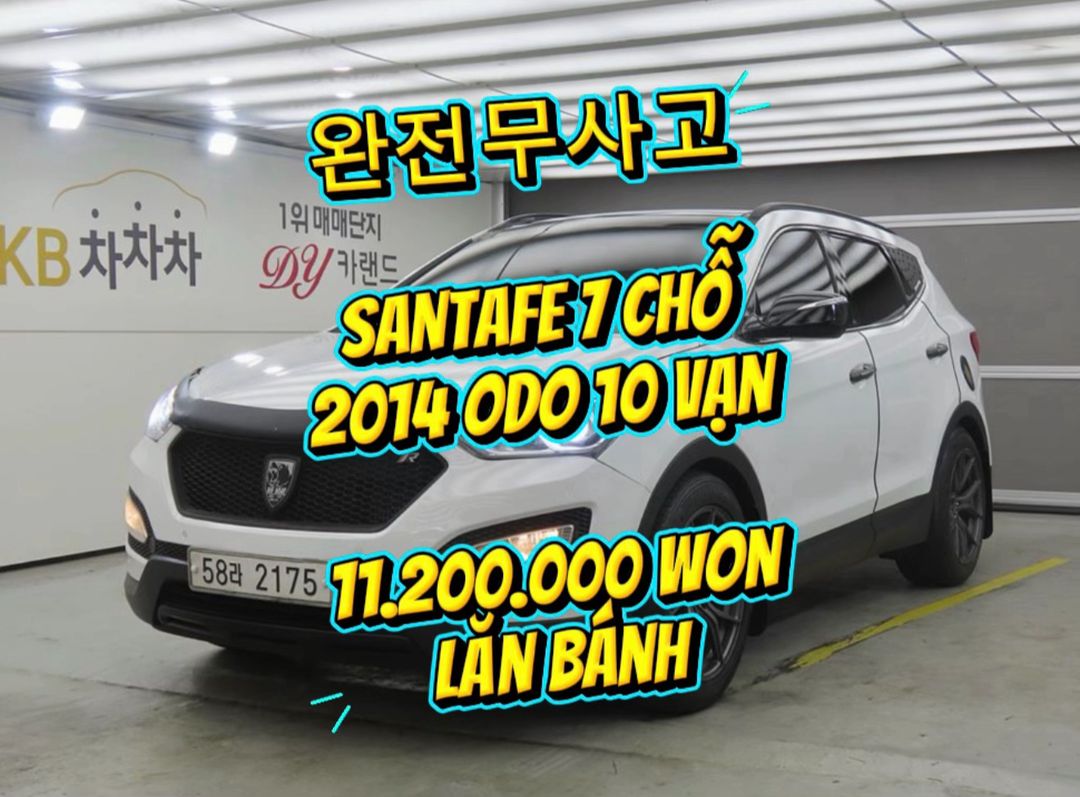 Car360 cover