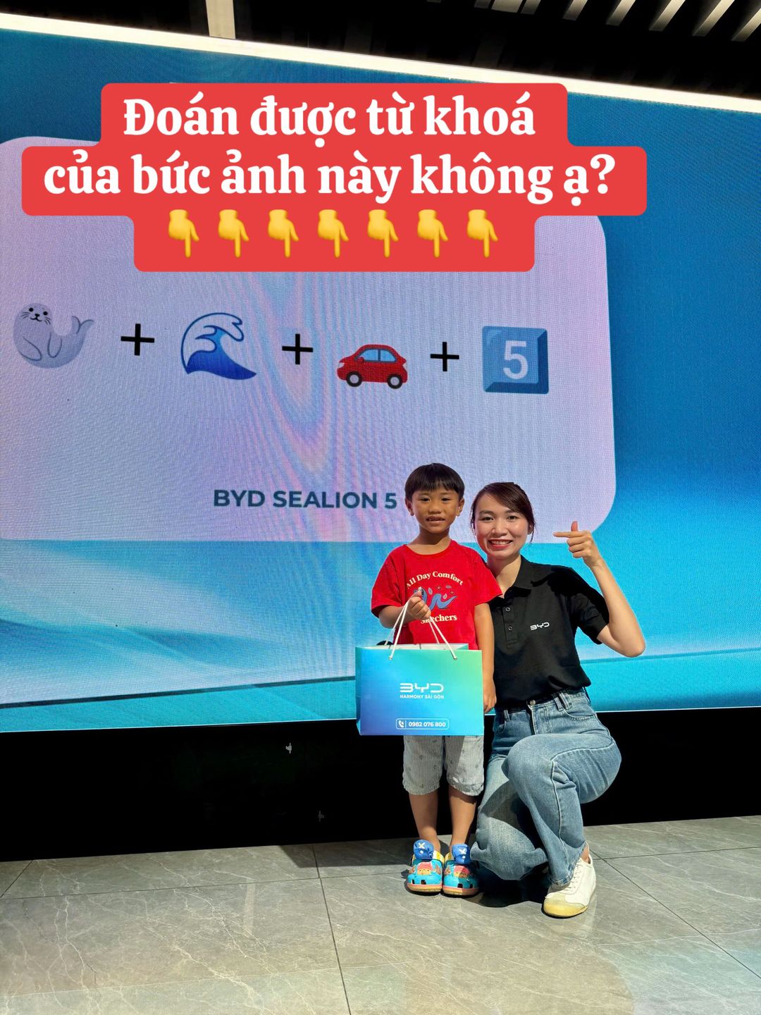 Car360 cover