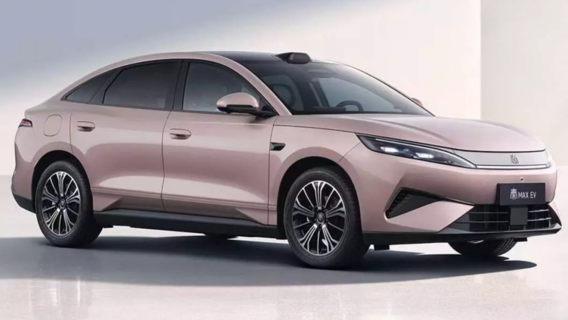 BYD Qin Max chính thức mở bán. Ảnh: BYD.