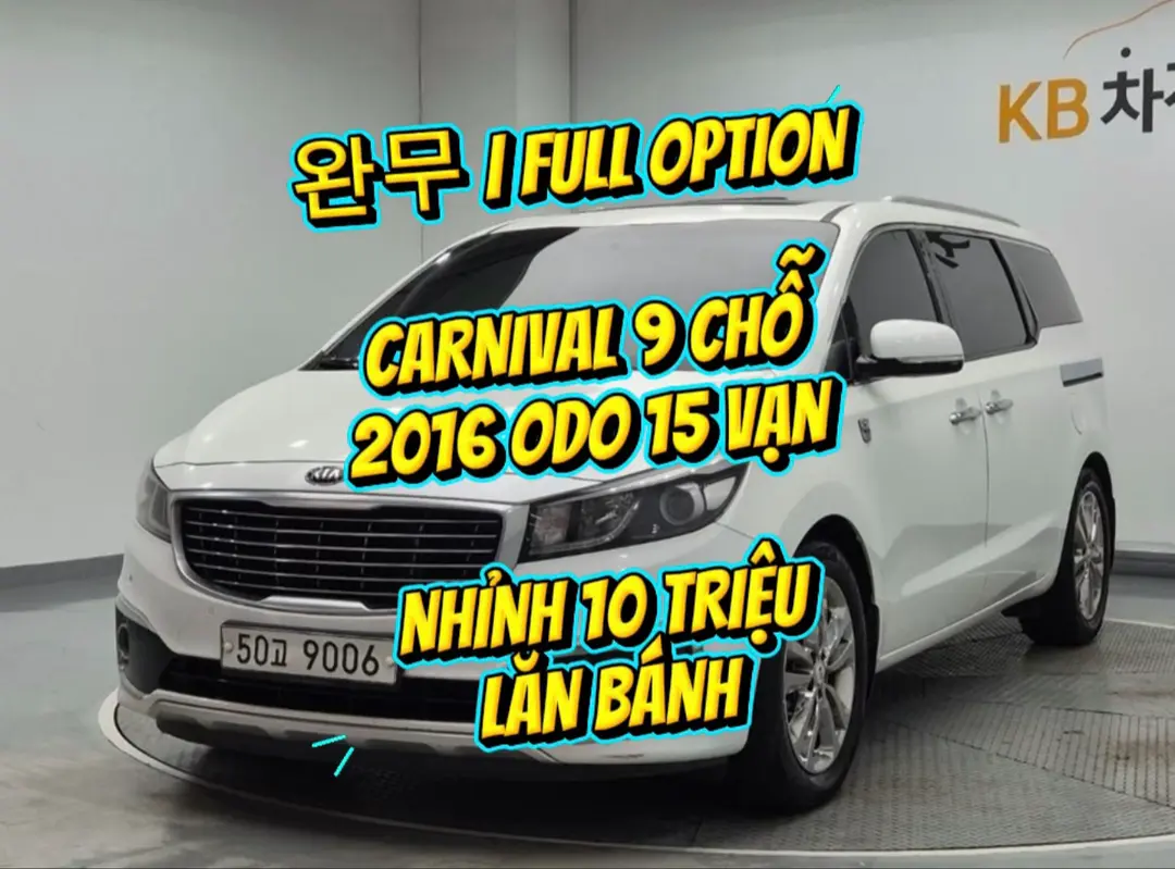 Car360 cover