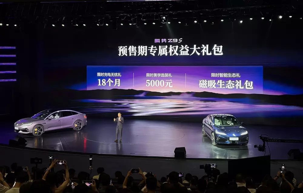BYD Denza Z9S được mở bán, sở hữu phạm vi di chuyển lên tới 1.100 km và hỗ trợ sạc siêu nhanh - Ảnh 1.