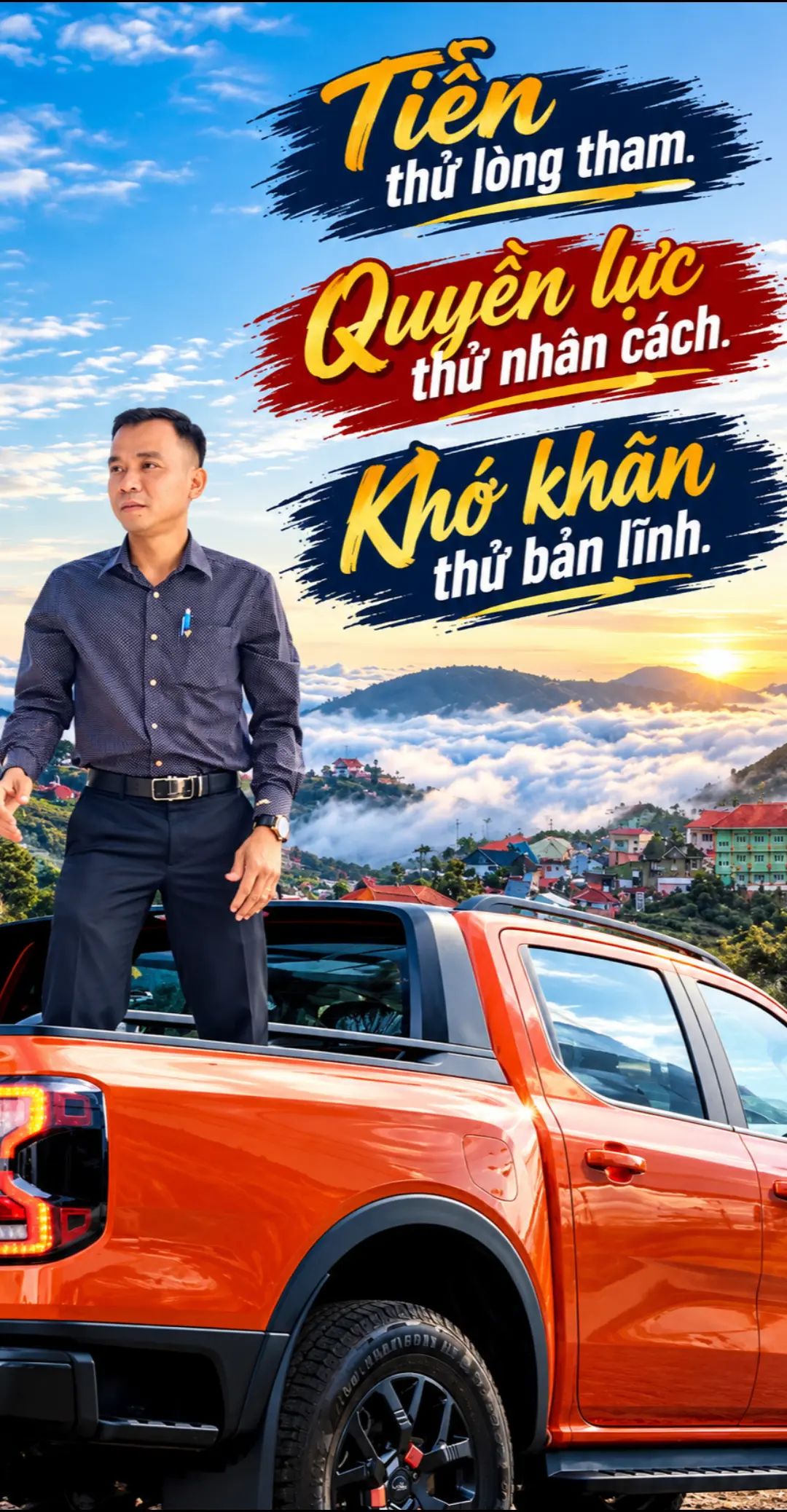 Car360 cover