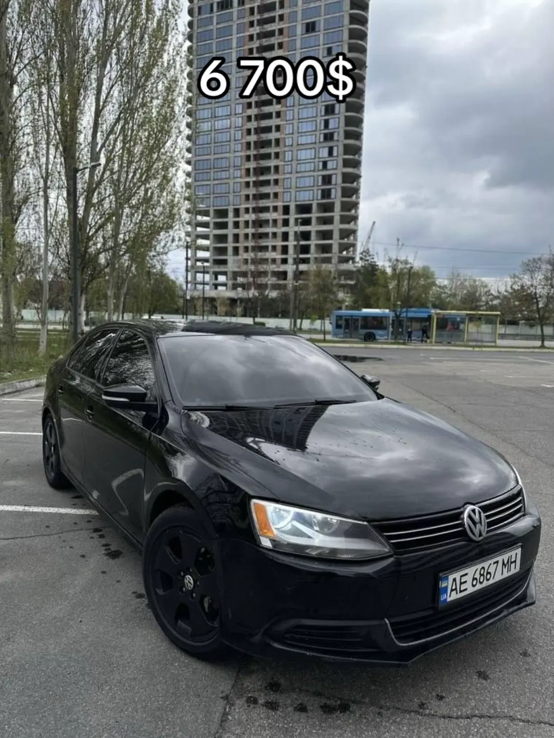 Car360 cover