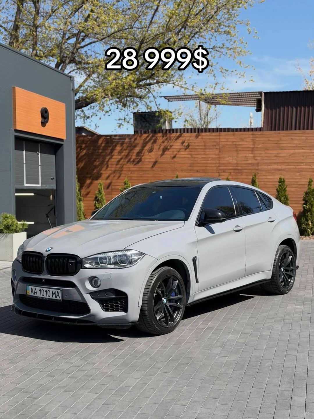 Car360 cover