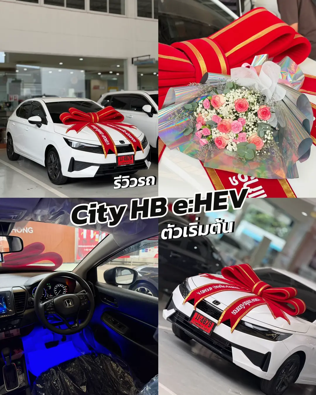 Car360 cover