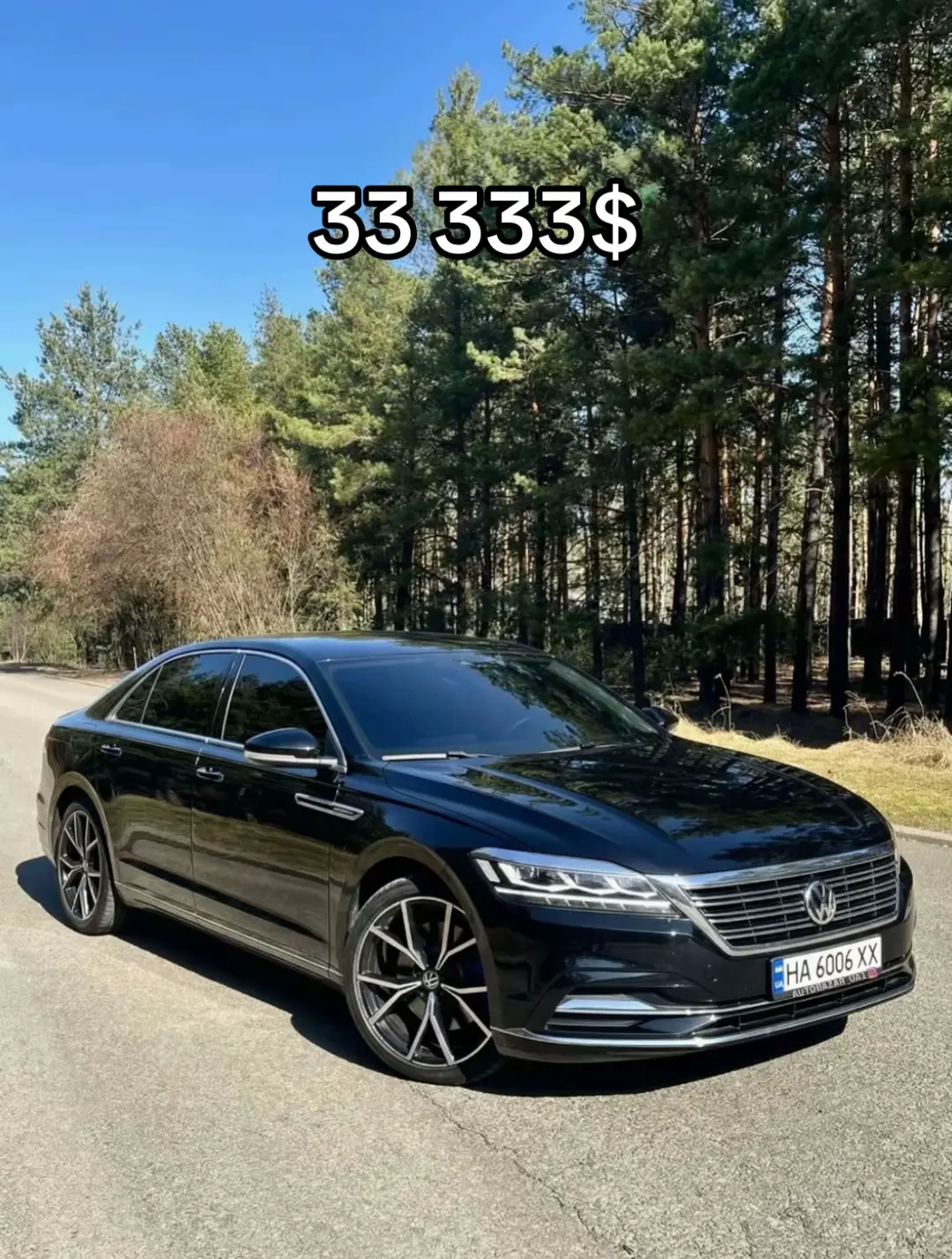 Car360 cover