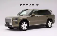 Car360 cover