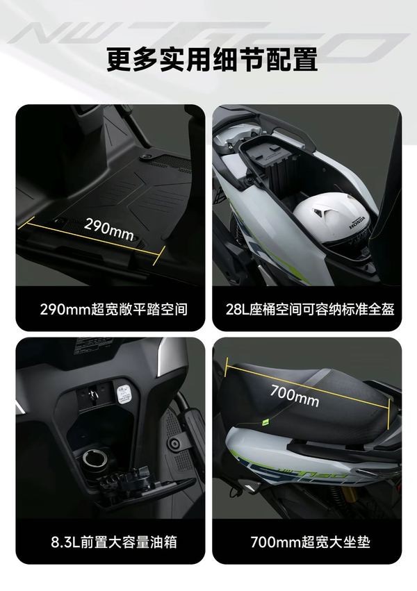 Honda chính thức mở bán ‘vua xe ga’ 150cc mới: ‘Nét’ hơn SH, có ABS 2 kênh và TCS trên cơ Air Blade, giá 58 triệu đồng