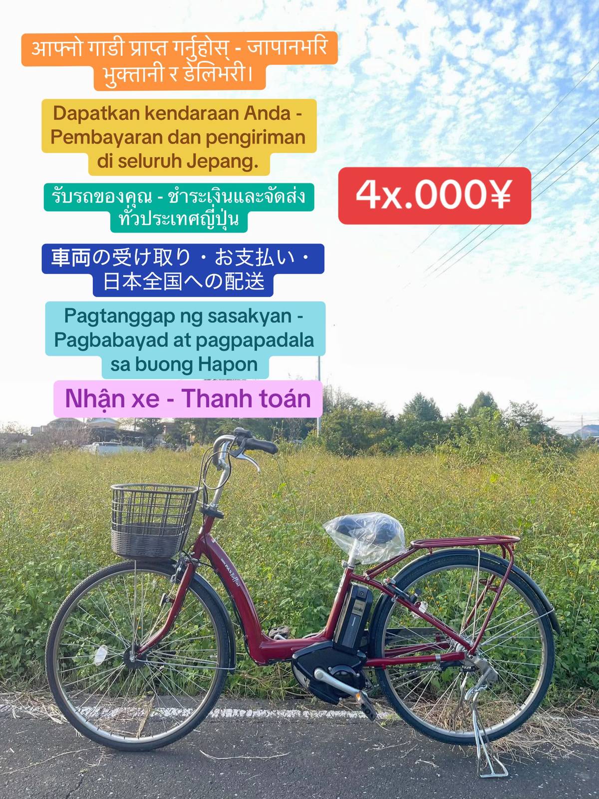 Car360 cover