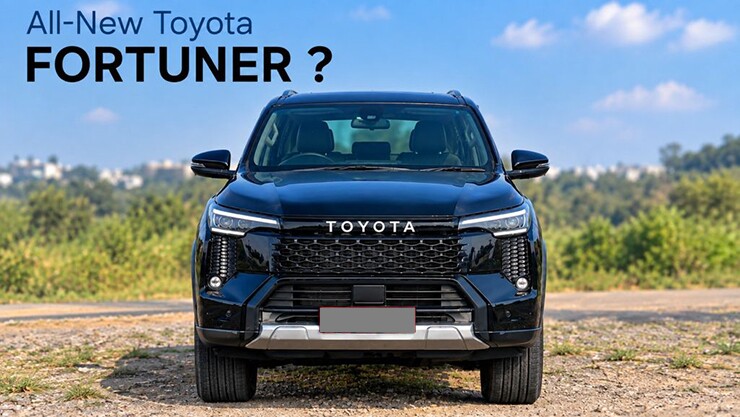 Bản dựng đồ họa Toyota Fortuner thế hệ mới