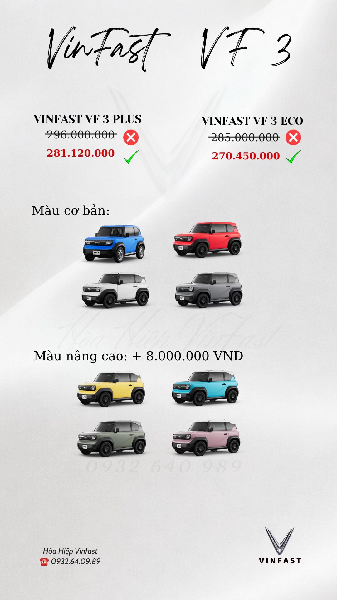Car360 cover