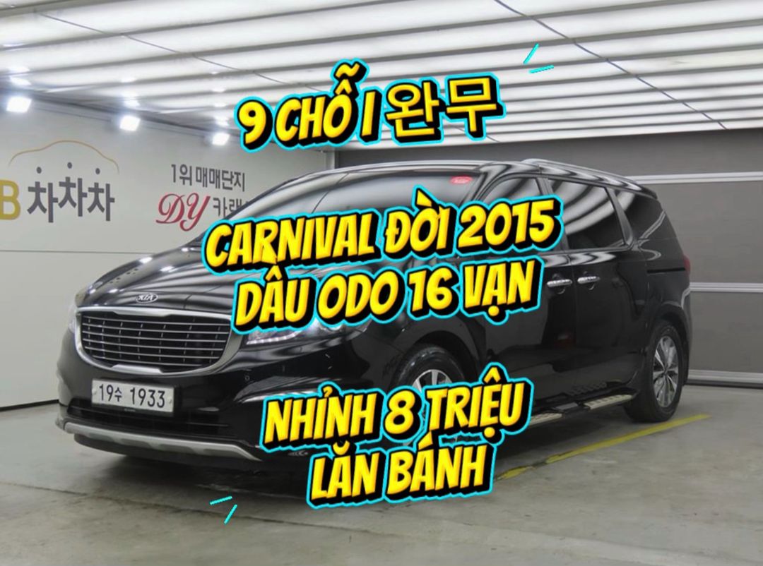 Car360 cover