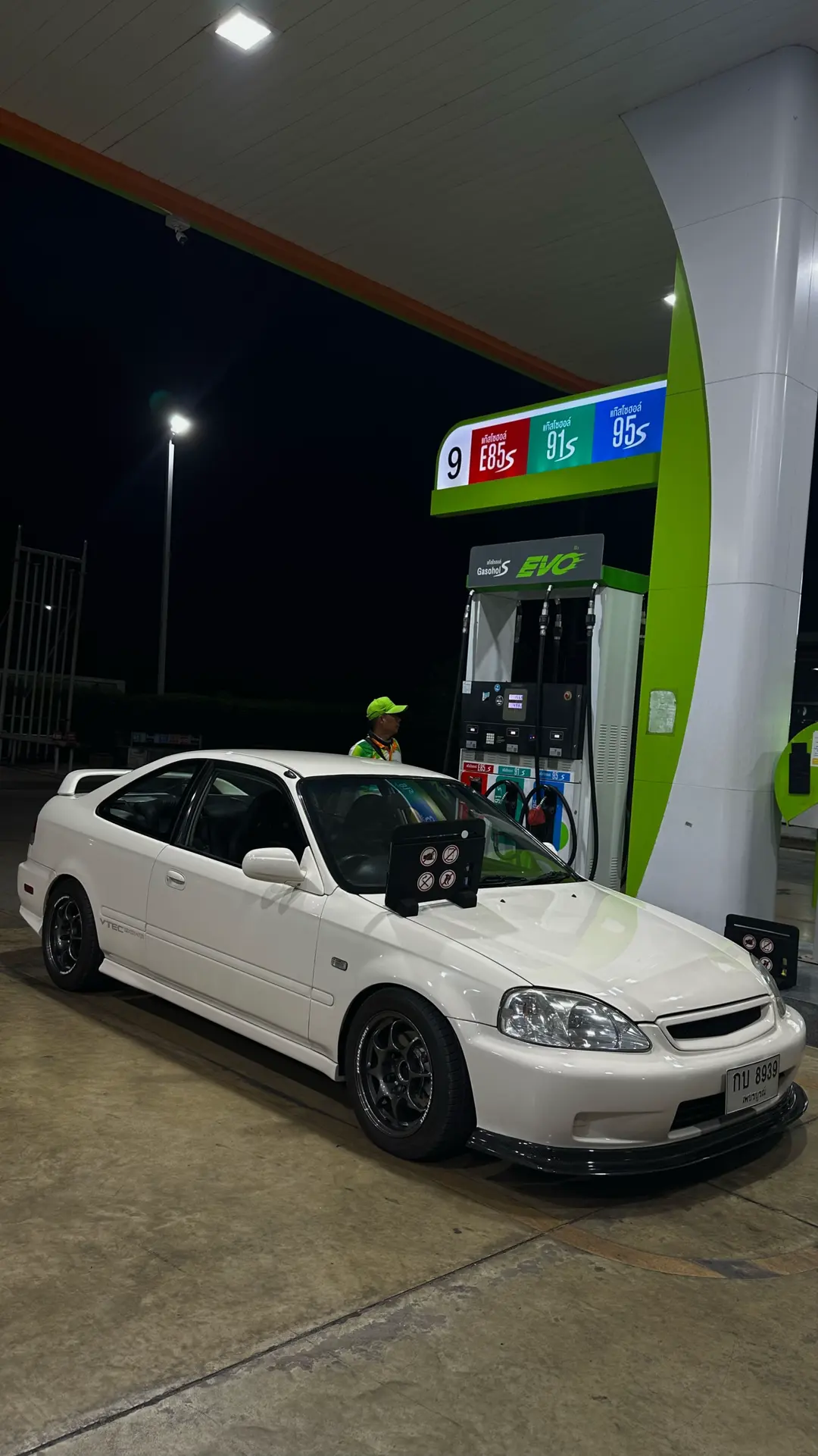 Car360 cover
