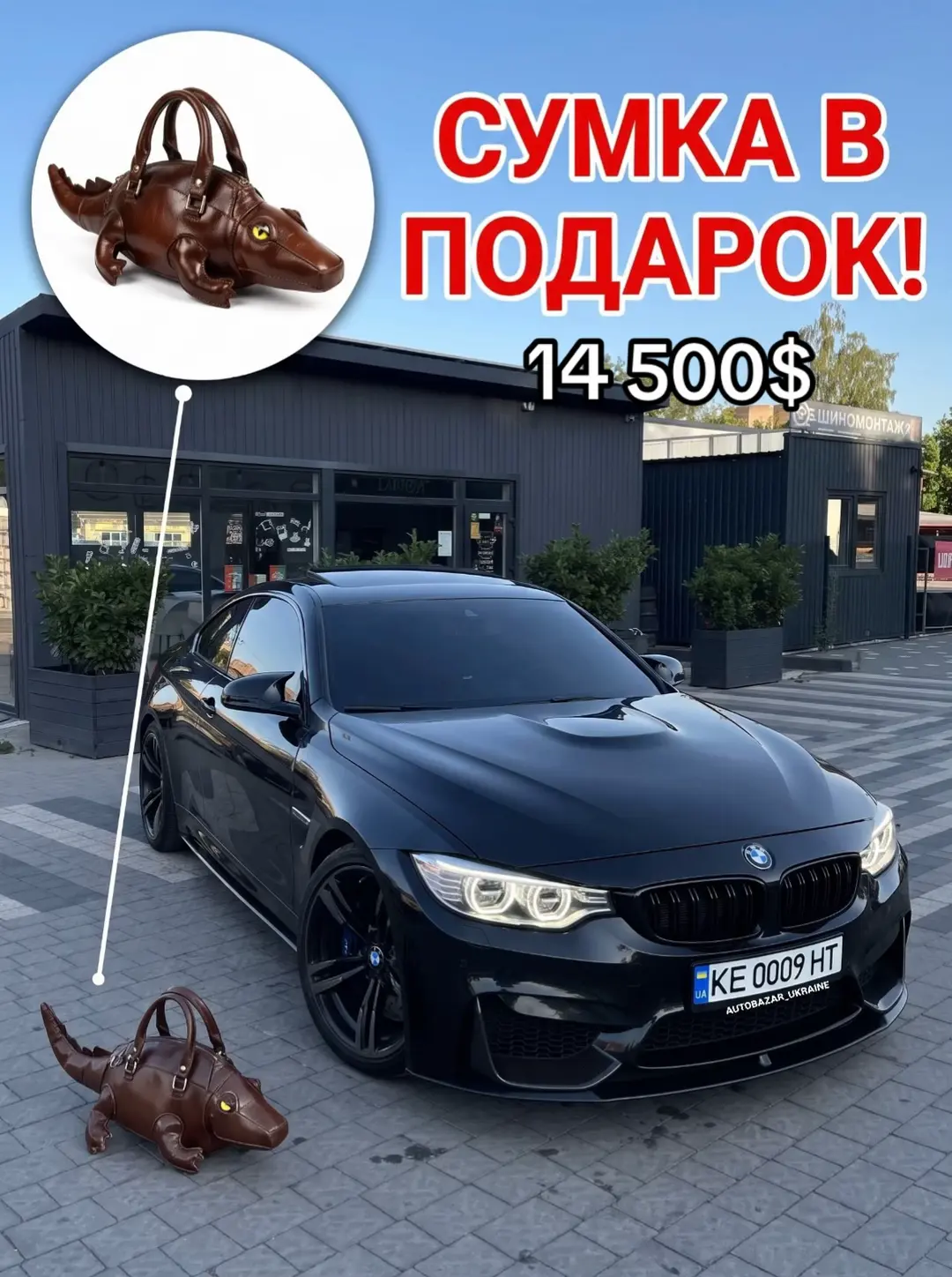 Car360 cover
