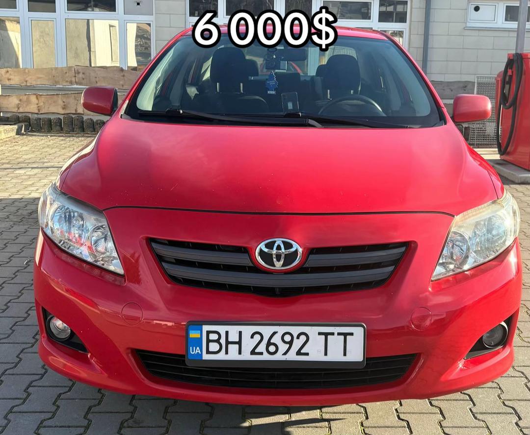 Car360 cover