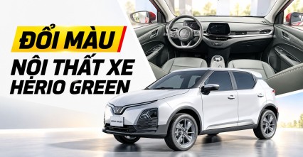 Car360 cover